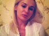 Здравствуйте, мне 18 лет.Половых связей не было.Что это за ранка на коже?И как это лечить?Заранее спасибо!